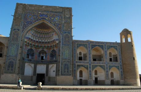 Abdulaziz-Khan Madrasah