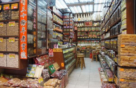 Alam's Store