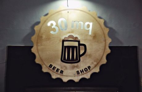 30 Mq - Beer Shop