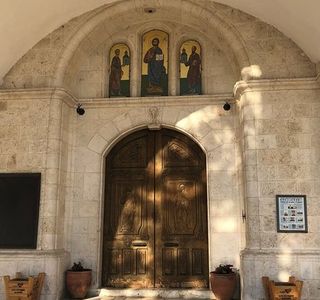 St. Paul Orthodox Church