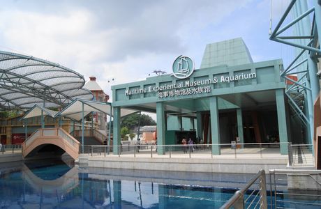 The Maritime Experiential Museum