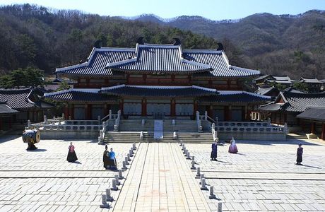 Yongin Cultural Heritage Museum