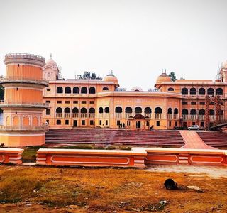 Bir Moti Bagh Sanctuary