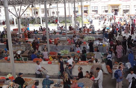 Central Bazaar