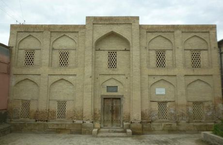 Centre Culturel Isteza