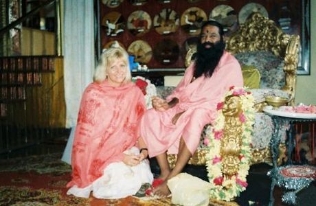 Avadhoota Datta Peetham