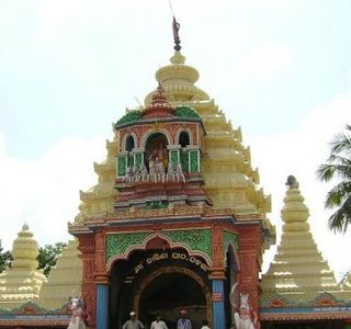 Baladevajew Temple