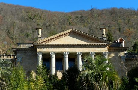 Cinema Gagra (Winter Theatre)