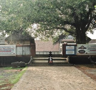 Chowalloor Shiva Temple