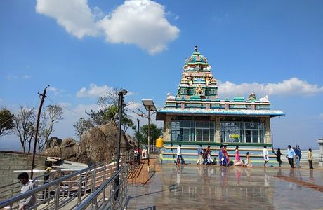 Chikkadevamma Hill