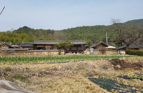 Deokdong Cultural Village