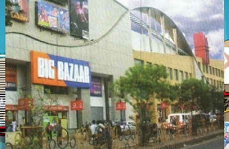 Dindayal City Mall