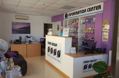 Daxi Information Center