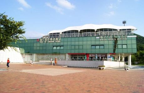 Daegu Sports Museum