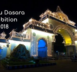 Dasara Exhibition Ground