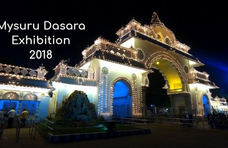 Dasara Exhibition Ground
