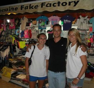 I Love Genuine Fake Factory