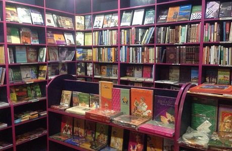 Idiom Book Sellers