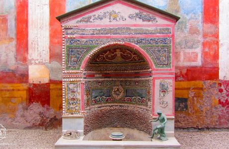 House of the Small Fountain
