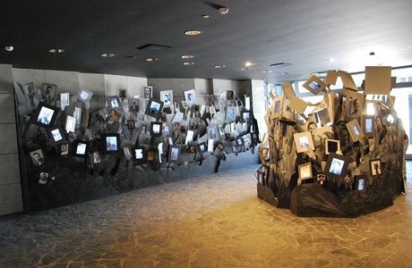 Holocaust Memorial Centre