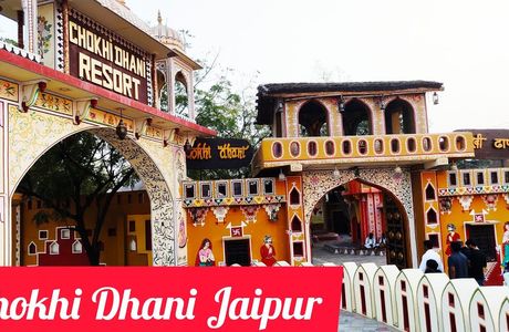 Kalagram Chokhi Dhani