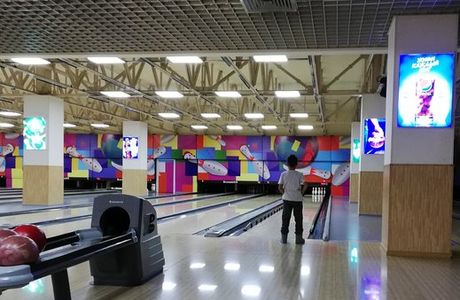 JOY Bowling Club