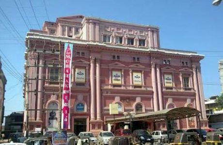 Kannur City Center