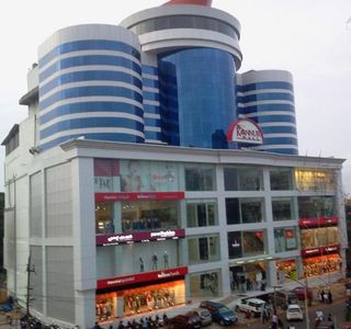 Kannur Mall