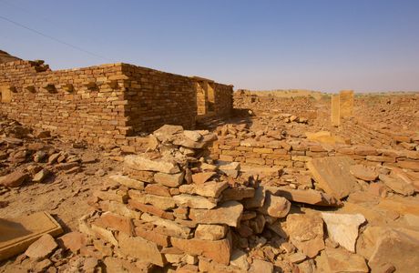 Khaba Fort