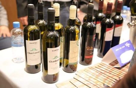 Kartal Winery