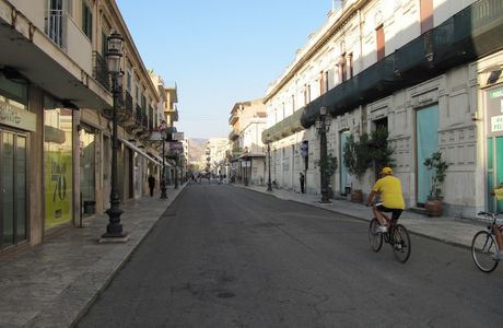 Italo - Istituto DI Bellezza