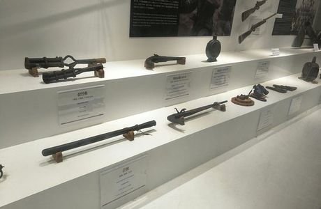 Jeju Museum of War History & Peace