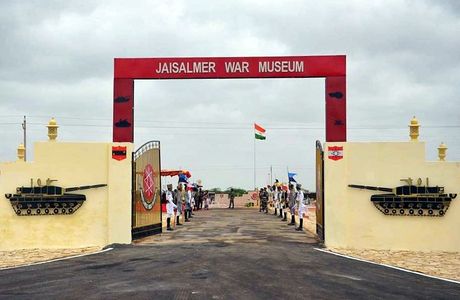 Jaisalmer War Museum