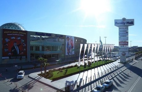 Family Mall Duhok