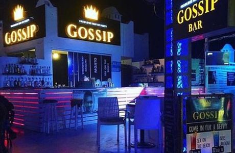 Gossip Bar