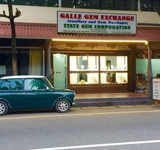 Galle Gem Exchange