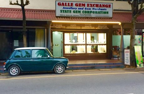 Galle Gem Exchange
