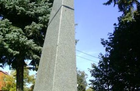 Monument to the Soldiers Who Died During the Great Patriotic War