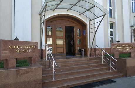 Museum of Communication History