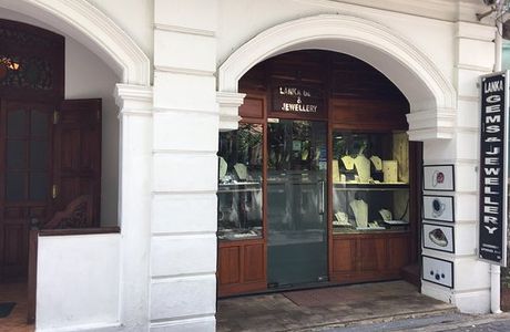 Lanka Gems and Jewellery