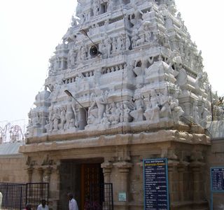 Kodandaramaswami Temple