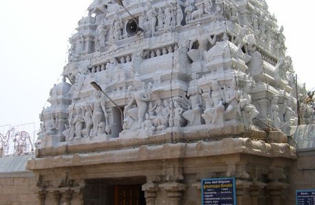 Kodandaramaswami Temple