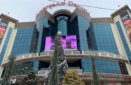 Mall Samarkand Darvoza