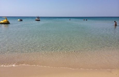 Ramo Beach