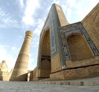 Poi Kalyan Mosque