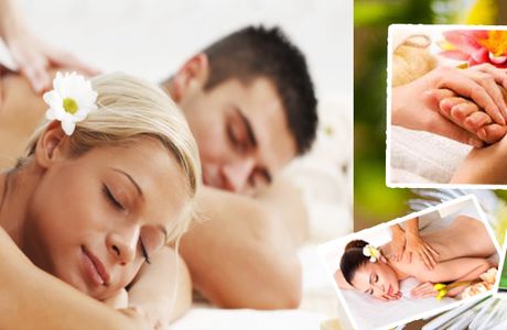 Sandali Ayurvedic Spa