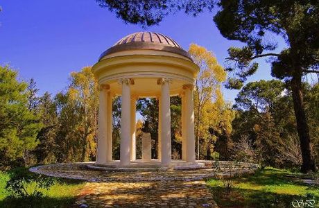 Parco Urbano Karol Wojtyla