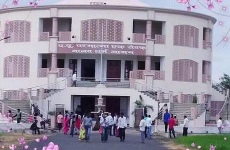 Parmatma Ek Sevak Manavdharm Aashram
