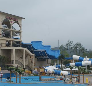 Tedin Water Park