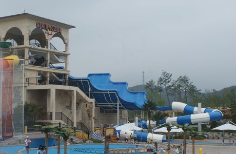 Tedin Water Park